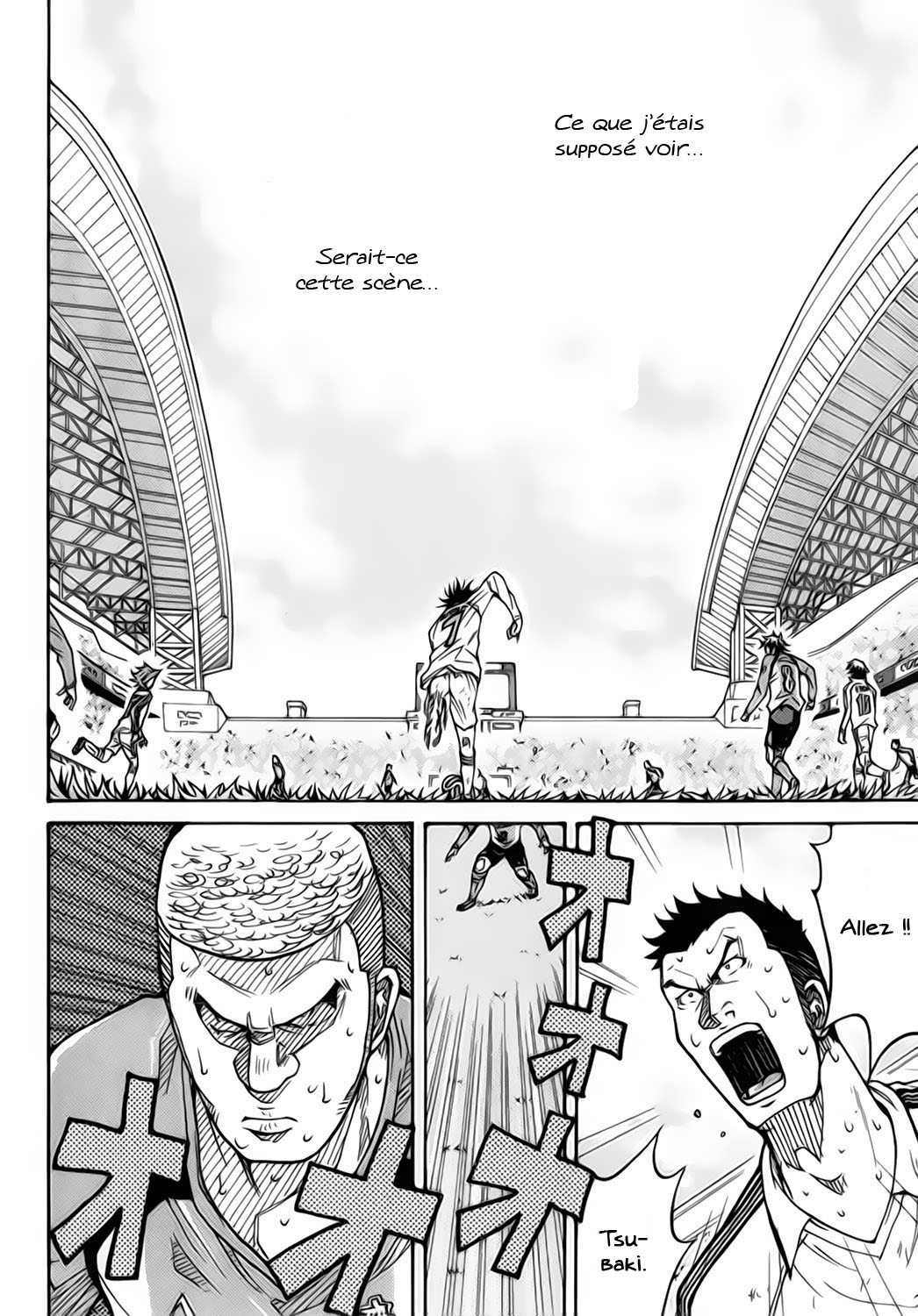 img Giant killing 6